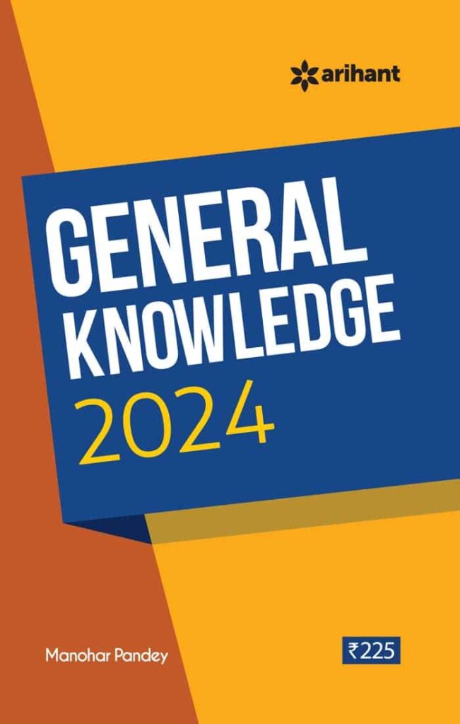 best general knowledge book for ssc